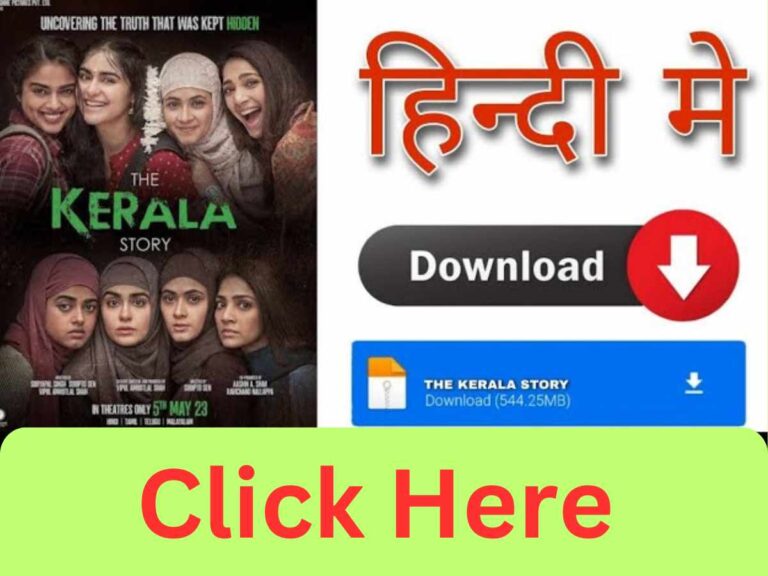 [Tamilrockers] The Kerala Story Movie Download 1080p, 480p, 720p Direct Link